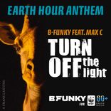 Artwork für "Turn Off The Light (WWF Earth Hour Anthem)"