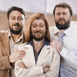 Artwork voor "EP de trois musiques"