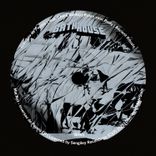 Artwork for "Relax Your Body"