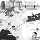 Artwork voor "Shoot Em Down | Cordoba"