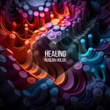 Artwork for "Нealing"