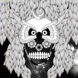 Artwork for "Come to My Galaxy"