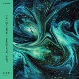 Artwork for "Never Too Late"