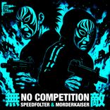 Artwork voor "No Competition"