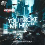Portada para "You Broke My Heart"