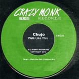 Artwork for "Walk Like This"