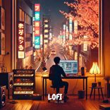 Artwork voor "Only You, Only Your Eyes"