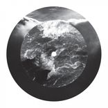 Artwork for "Diamentowa Sutra EP"