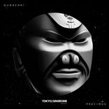 Artwork for "Precious"