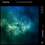 The Height Of The Sky