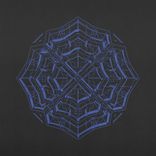 Artwork for "Astral Mechanism EP"