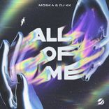 Artwork for "All Of Me"