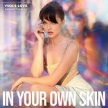 Artwork for "In Your Own Skin"