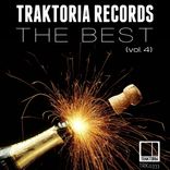 You Can't Turn Around