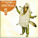 Artwork for "KDB Vibes, Vol. 1"