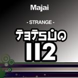 Portada para "Strange"