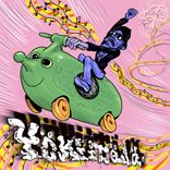 Portada para "Cucumbular Vehicle"