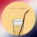 Artwork for "Touki Bouki"