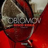Artwork for "Disco Kiska"