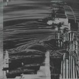 Artwork for "Water In The Basement (Bangladesh VIP)"