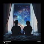 Artwork for "Сон"