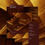 Portada para "Sinua EP"