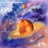 Artwork for "Kamilo Sanclemente & Friends"