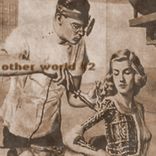 Artwork für "Other World #2"