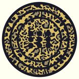 Artwork for "Mr. Blasta"