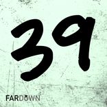 Artwork für "Distraction EP"