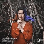 Artwork for "Orange Blue"