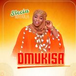 Omukisa
