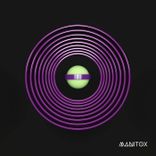 Portada para "Highkey"