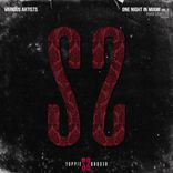 Artwork for "One Night In Miami, Vol. 2"