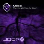 Artwork for "The Inner Light"