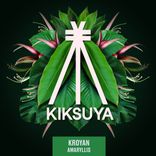 Artwork for "Amaryllis"