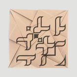 Portada para "Hackney"