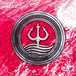 Artwork for "I Need U"