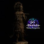 Artwork für "Skanda"