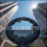 Artwork voor "Shinjuku Skyscraper"