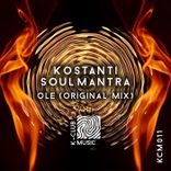 Artwork for "Ole (Original Mix)"