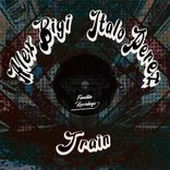 Artwork voor "Train"