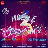 Artwork for "Mobile Wale Musicians 3"