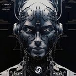 Artwork for "Ensonix"