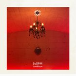 Portada para "Lunáticos"