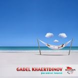 Artwork für "Paradise Island"