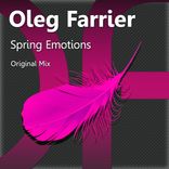 Artwork for "Spring Emotions"