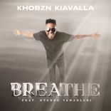 Artwork for "BREATHE"