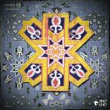 Artwork for "Agua Mora"