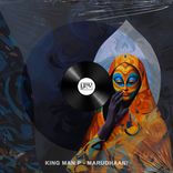 Artwork voor "Marudhaani"